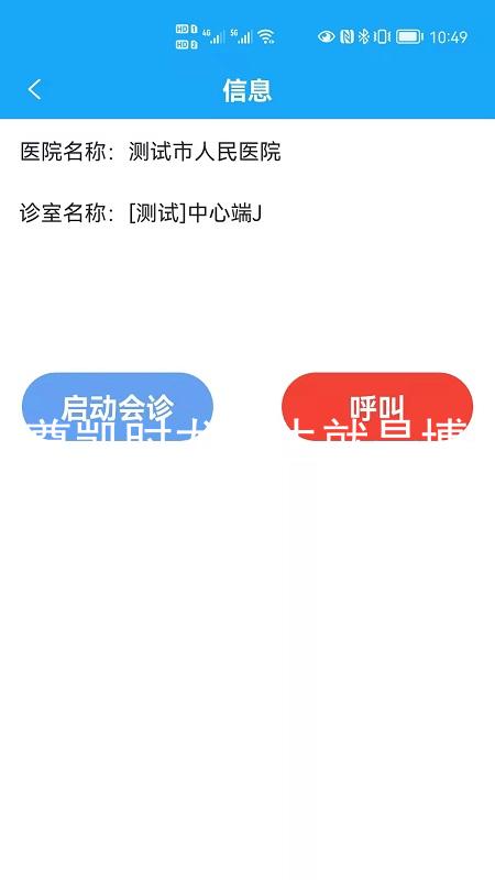 尊凯时龙人生就是博