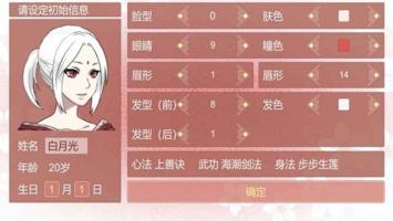提升凯时App使用体验的终极指南：安装后你必须知道的细节